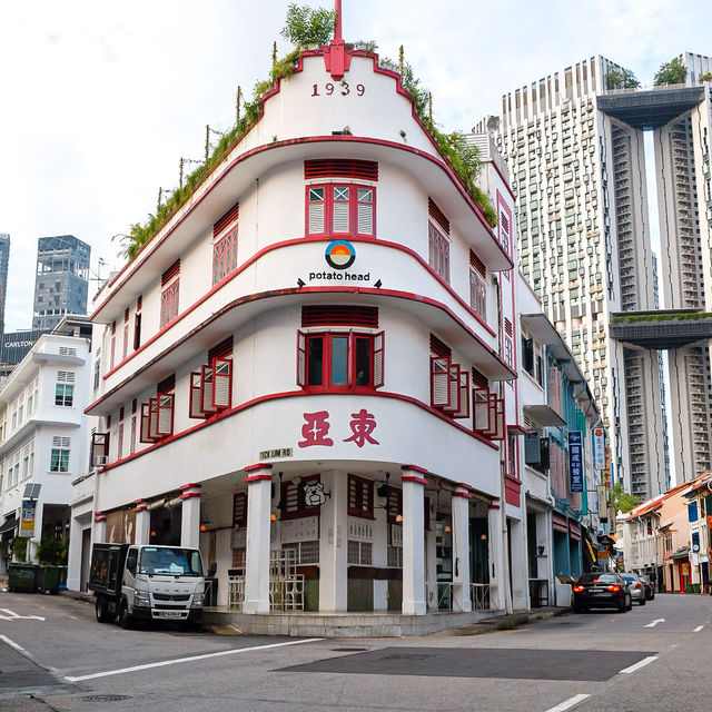 Potato Head Singapore 