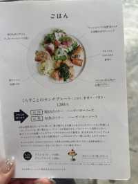 春野菜をたっぷりと使用したランチプレート🌸