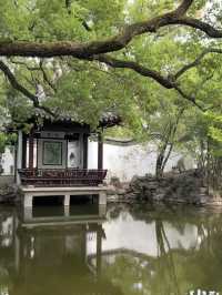 Whispers of the Past: Strolling Through Jichang Garden’s Timeless Beauty