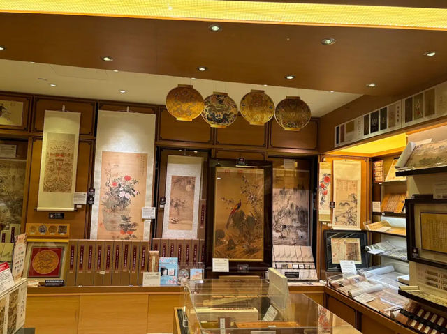 National Palace Museum