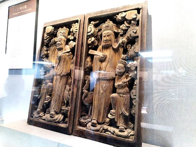 บ้านตระกูลเฉิน 