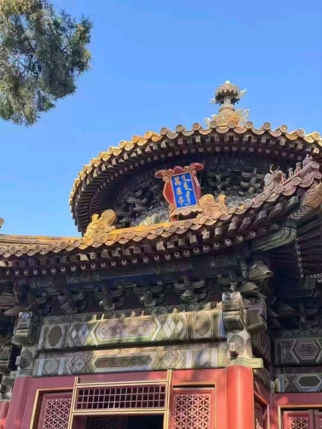 Beijing: A Timeless Journey Through Culture and City Lights