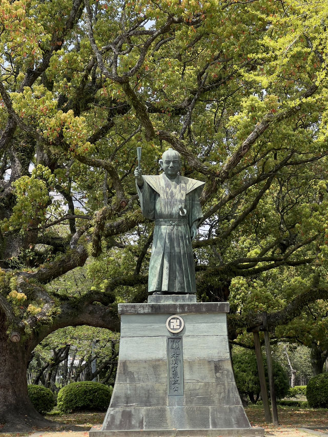 德島城遺跡