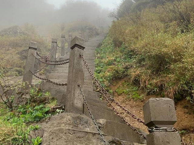 Yunshe Scenic Area