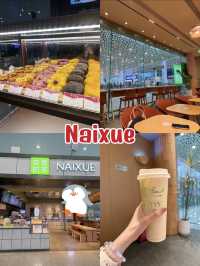 Naixue สาขา Shenzhen Baoan Airport 