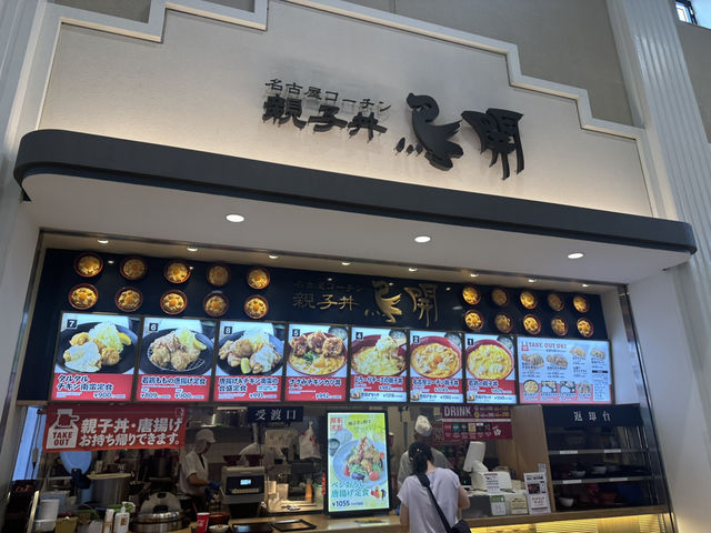 東京全九州11天旅程圓滿結束🥰😘😍