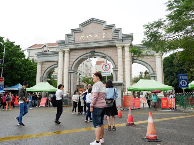 เดินเที่ยวมหาลัยบรรยากาศดีๆที่เซียะเหมิน