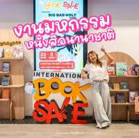 ภูเก็ตก็มีงานมหกรรมหนังสือนะ 📕📖