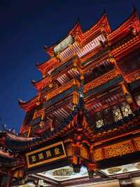 Yuyuan old street  อีกหนึ่งที่...ที่ไม่ควรพลาด