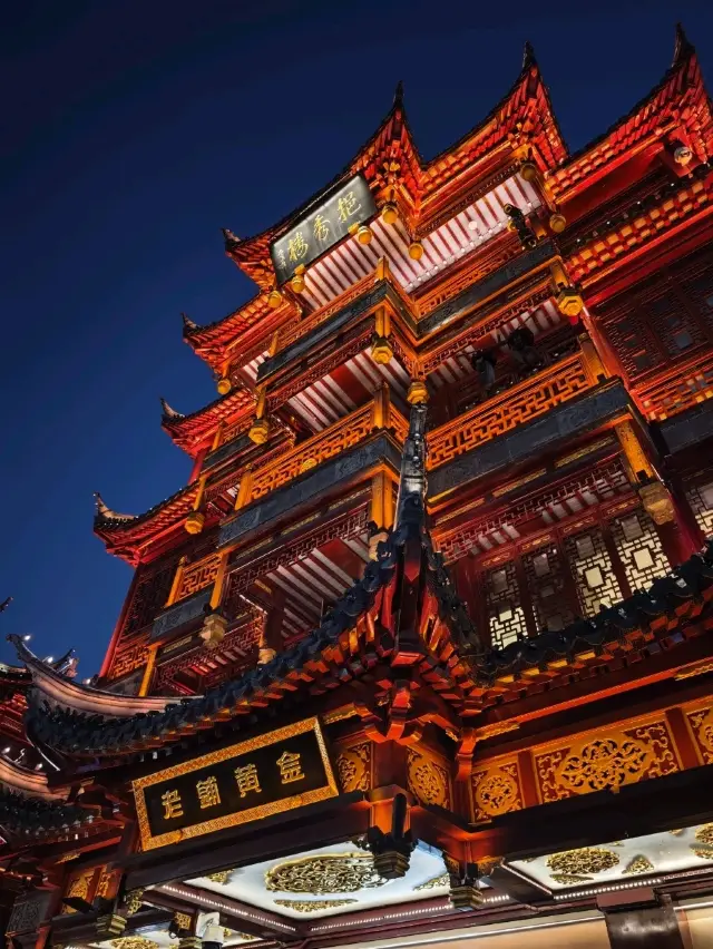 Yuyuan old street  อีกหนึ่งที่...ที่ไม่ควรพลาด