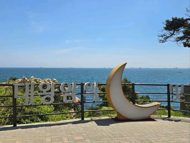 파도 소리 따라 걷는 힐링, 울산 대왕암공원