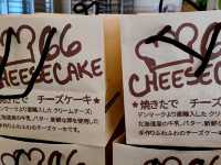 #66 cheesecake 溪湖北海道起司蛋糕專門店-彰化縣溪湖鎮
