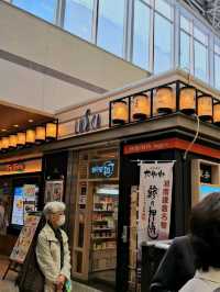 【神奈川】大きな提灯のある小田原駅がかっこいい…