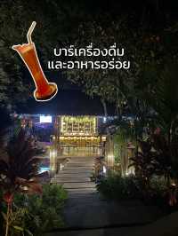 🌳 รีวิวที่พักสวนผึ้ง ที่ต้องไปซ้ำ บริการดีมาก!🥰✨