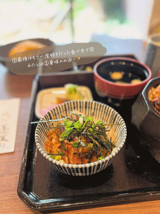 【愛知/熱田】並ぶ価値あり！名古屋ひつまぶしの名店😍✨