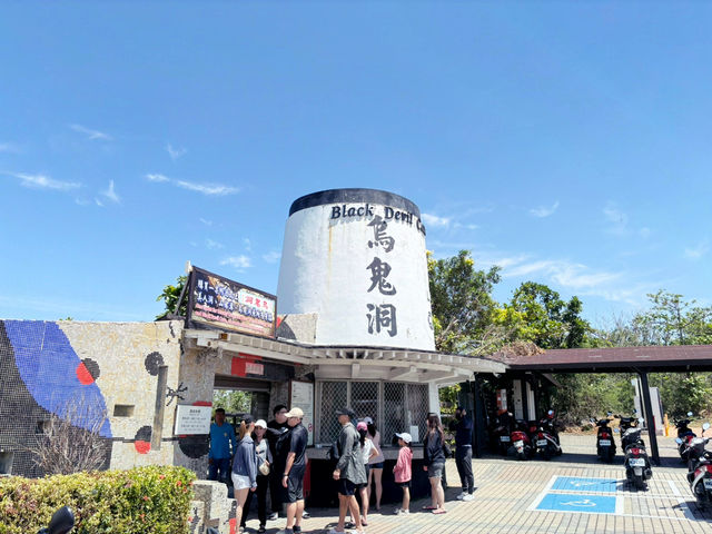 Lambai Island - 高雄人的離島度假小勝地-陽光/奇石/海洋