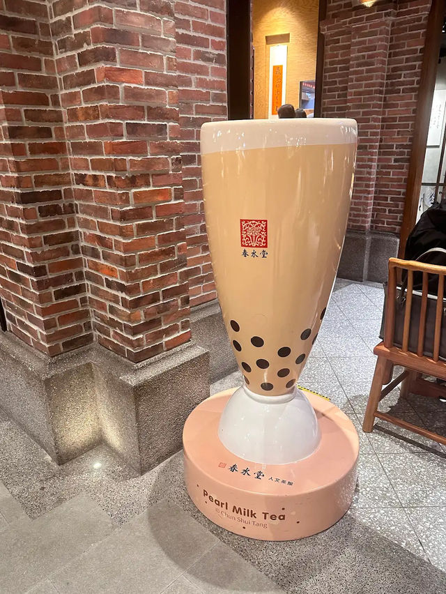 一盞春水茶，一段台北情——旅途中遇見春水堂