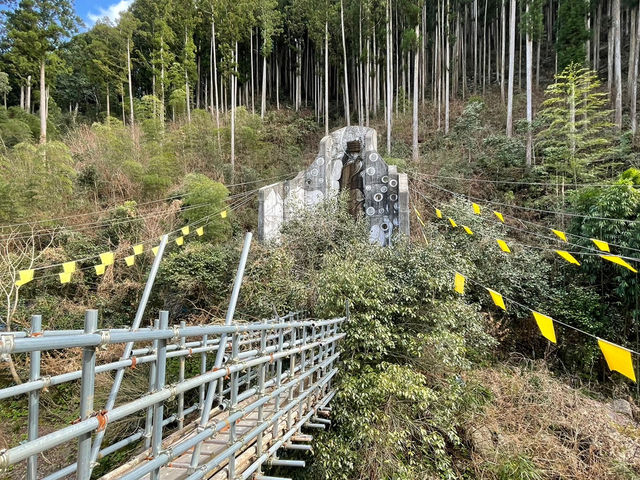 🇯🇵【高知県】白木谷国際現代美術館🎨