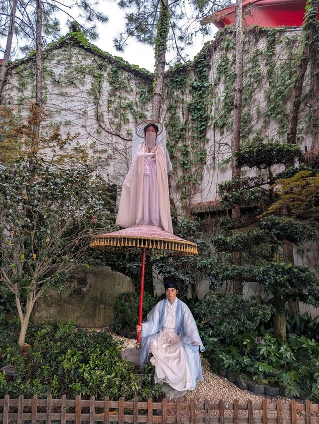 鬆弛老人杭州4日行程！