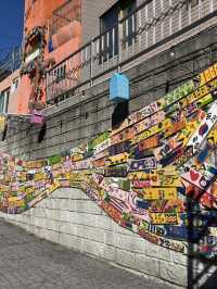 Gamcheon Culture Village: Busan's Colorful Masterpiece