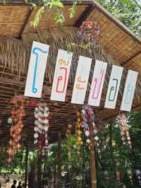 ตลาดโอ๊ะป่อย สวนผึ้ง