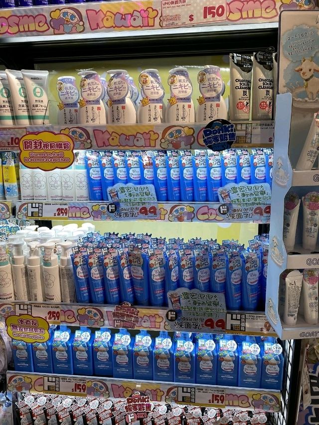 돈키호테 시먼딩