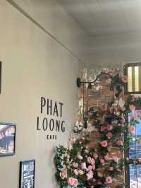 PhatLoong Cafe (พัท-ลุง คาเฟ่)