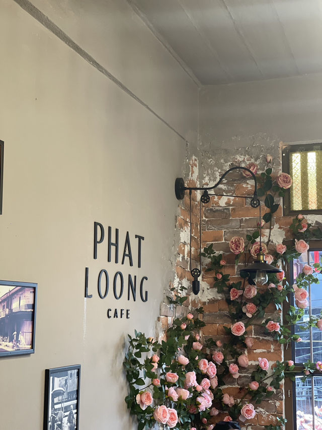 PhatLoong Cafe (พัท-ลุง คาเฟ่)