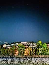 無光害的飫肥城下町