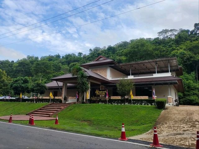 อุทยานแห่งชาติน้ำตกสามหลั่น