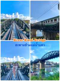 สะพานข้ามแม่น้ำแคว
