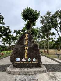 Discovering Hainan’s Ancient Volcanoes at Leiqiong Geopark 🌋