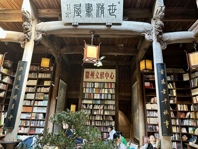 Relaxing one day side trip to ancient villages around Huangshan. 