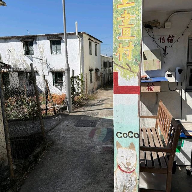 吉慶圍（Kat Hing Wai）