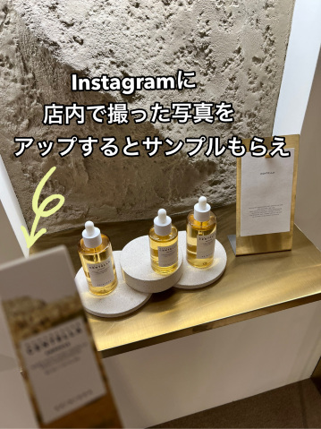基礎化粧品サンプルセット 大量100点有名ブランド多数　旅行に最適♡ 人気のスキンケアブランドのサンプルをGET! | Trip.com ソウル