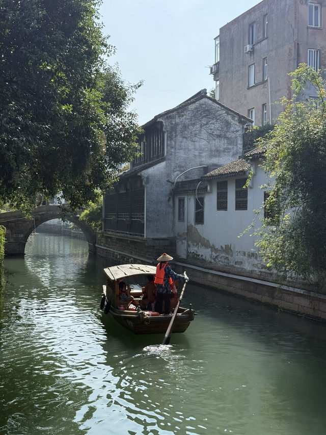 Shanghai & Suzhou in 5D4N with tips ✨