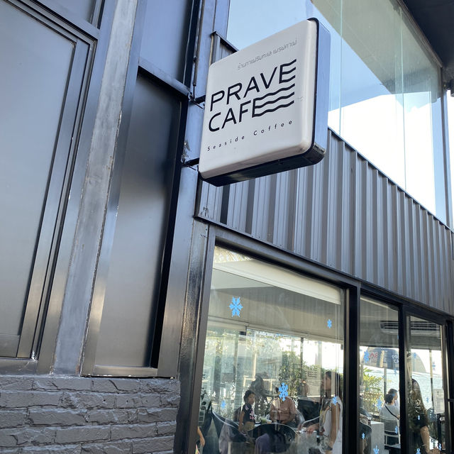PRAVE CAFE – คาเฟ่ริมทะเลสุดชิลล์ วิวหลักล้าน