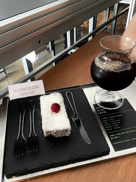합정 분위기카페 후기☕🌿