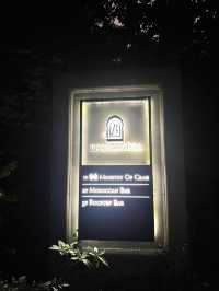 The Hidden Gem in People’s Park, Shanghai