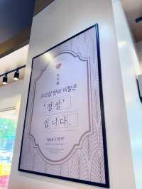 곰탕 맛집 추천드려요!!