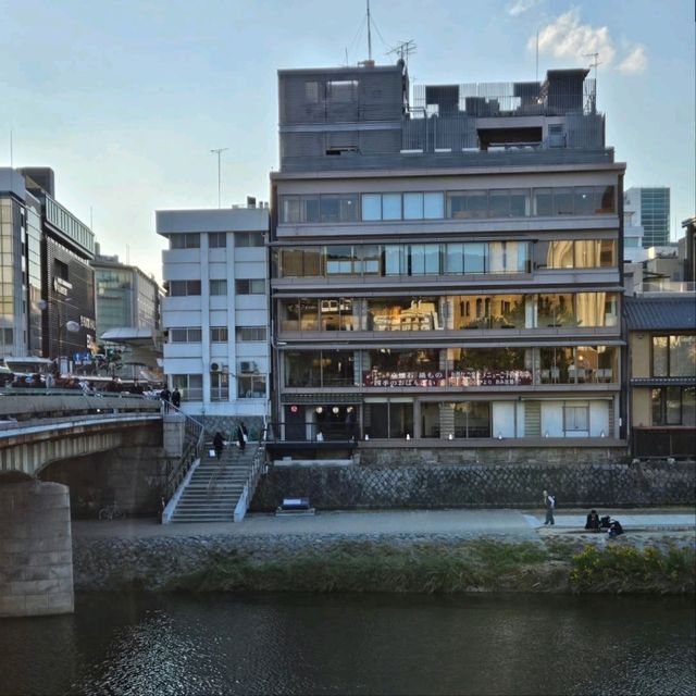 Hanging Out by the Kamo River