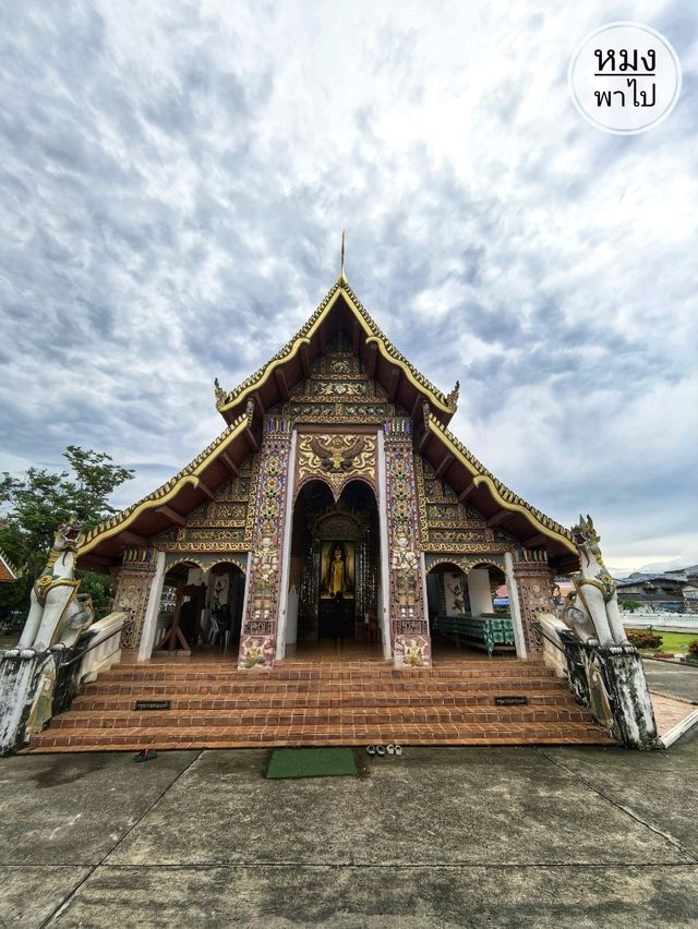 วัดบุญยืน: พระอารามหลวงแห่งเวียงสา จ.น่าน