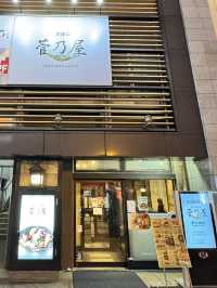 【熊本旅行】熊本名物 馬肉料理🐴