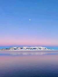 Sayram’s Mirror: Reflections on a Sacred Lake