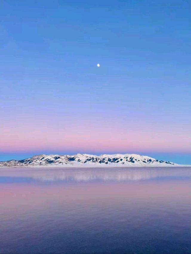 Sayram’s Mirror: Reflections on a Sacred Lake