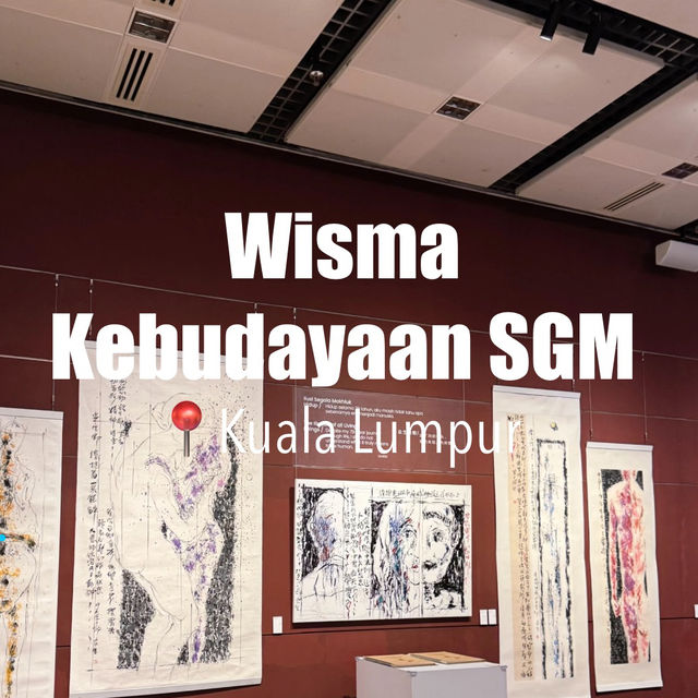 🎨 SGM Cultural Centre | A Must-Visit in KL!