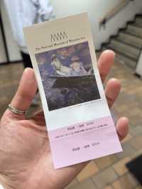 도쿄에 가면 꼭 가야하는 미술관,국립서양미술관 