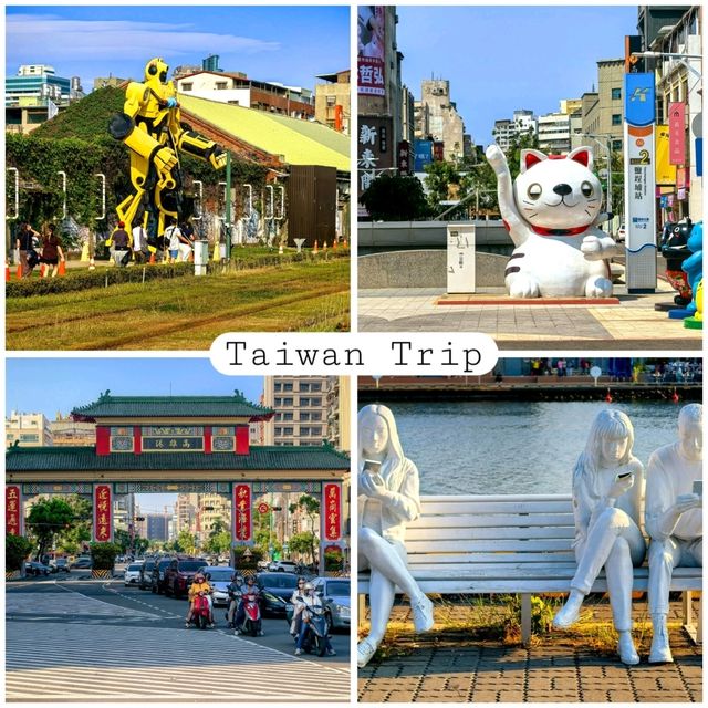 เดินชมเมืองเกาสง