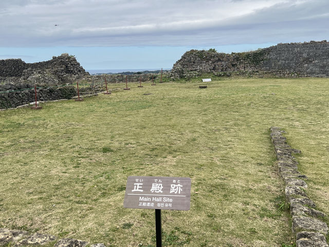 💠琉球千年記憶的石之堡壘——中城城跡踏查記
