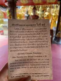 【タイ】チェンマイで必ず訪れたい寺院🛕